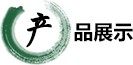 必赢电竞官网