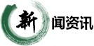 必赢真人