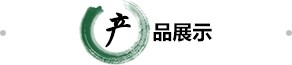 必赢电竞官网